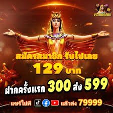 sart88 Live Casino